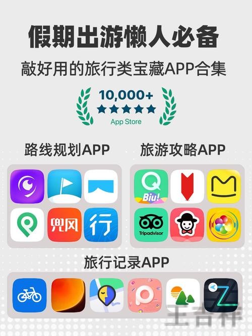 亚游APP苹果版下载地址与安装指南
